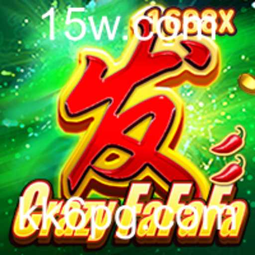 Explorando o Mundo de CrazyFaFaFa: O Jogo que Está Conquistando os Jogadores